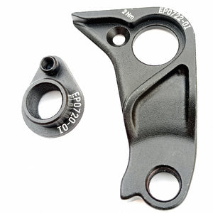 Alloy Gear Derailleur Hanger Dropout Canyon Lux GP0161-01