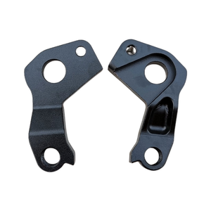 Alloy Gear Derailleur Hanger Dropout Orbea