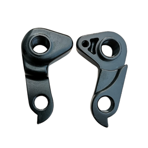 Alloy Gear Derailleur Hanger Dropout Bergamont