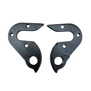 Mongoose 2024 derailleur hanger